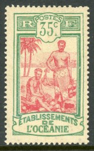 French  Polynesia 1913 Tahiti Kanacas 35¢ Scott #39 MNH I320