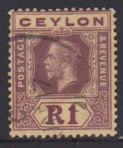Ceylon Sc#210 Used