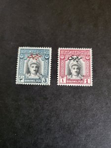 Stamps Pakistan-Bahawalpur Scott 014-5 hinged