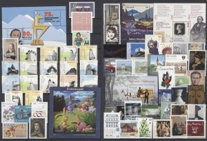 Austria �sterreich 2015 Complete Year Set  MNH