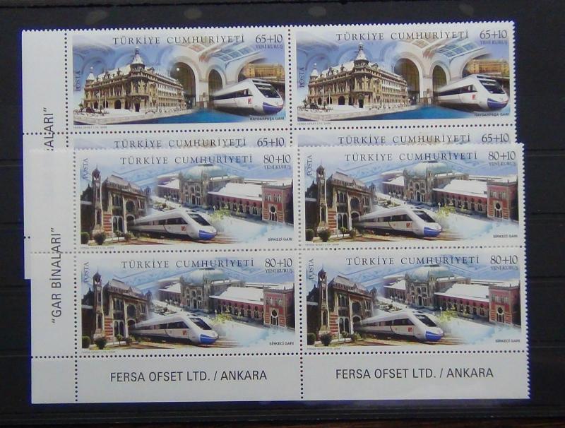 Turkey 2008 Istanbul Railway Stations set in block x 4 MNH