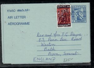 ETHIOPIA COVER (PP1009B) 1977 10C  GOAT AEROGRAM+30C GONDAR TO ENGLAND 