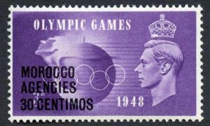 Morocco Agencies SG179a 3d Olympics with Crown Flaw M/M Cat 90 pounds 