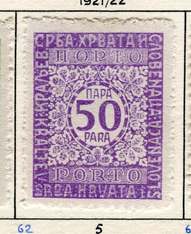YUGOSLAVIA; 1921-22 early Postage Due Perf 11.5 issue Mint hinged 50pa.