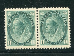 Canada #75 pair   Mint VF NH     - Lakeshore Philatelics