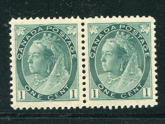 Canada #75 pair   Mint VF NH     - Lakeshore Philatelics