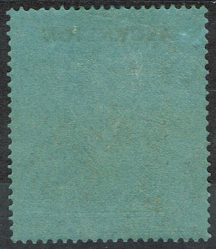 ASCENSION 1922 KGV THE WHARF 2/- 