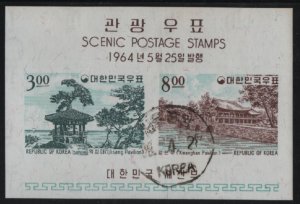 Korea South 1964 used Sc 441a Uisang Pavilion, Kwanghan Pavilion  Scenic View...