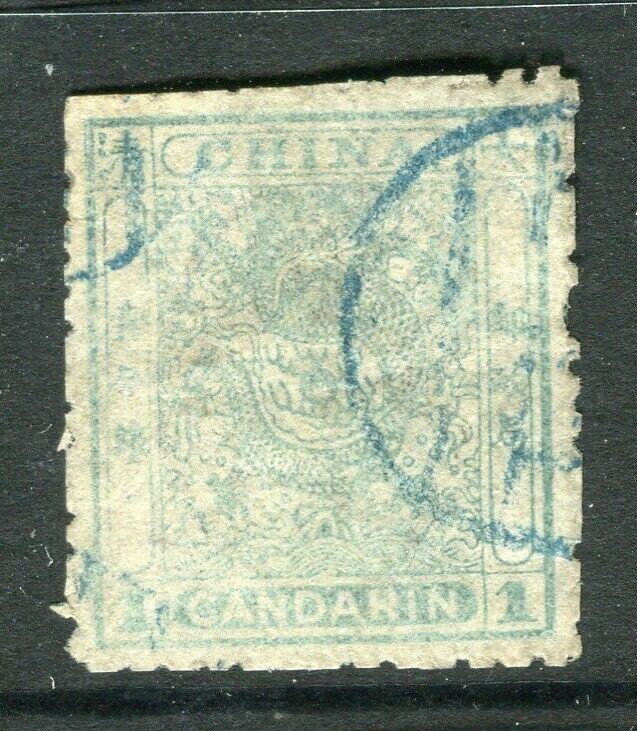 CHINA; Imperial Post Small dragon issue 1c. fine used value