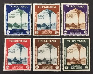 Tripolitania 1934  #73-8, Art Exhibition, Unused/MH.