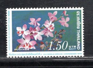 THAILAND SC# 842  FVF/MNH