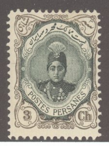 Iran (Persia), Scott #483, MH