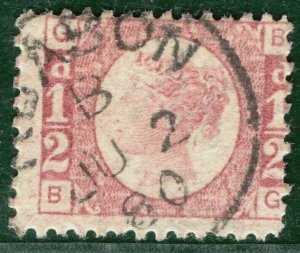 GB WALES QV SG.49 ½d Rose Plate 20 Superb RUABON 1880 CDS Used c£85+200% RED28