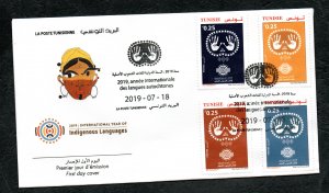 2019- Tunisia- 2019, International Year of Indigenous Languages- Join issue- UNO