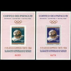 PARAGUAY 1964 - Scott# 813a-B S/S(2) Olympics-Sat. NH