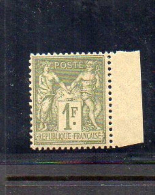 France #84 - great 1fr Navigation Issue with PSE CERT **NH**