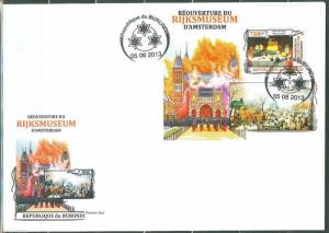 BURUNDI  2013 REOPENING OF THE RIJKSMUSEUM FLORIS VAN DYCK  S/S FIRST DAY COVER