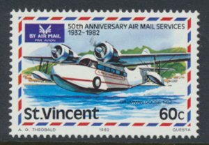 St. Vincent  SC# 644  MNH Airmail Services Aviation Aircraft  1982  see detai...