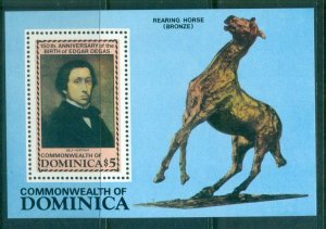 Dominica 1984 Degas, Bronze Horse MS MUH