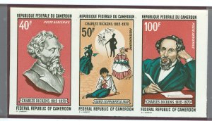 Cameroun #C158a  Single (Complete Set)