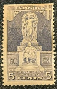 Scott#: 628 - John Ericsson Statue 5c 1926 single stamp MOG - Lot 13