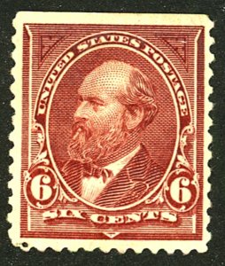 U.S. #256 MINT OG HR