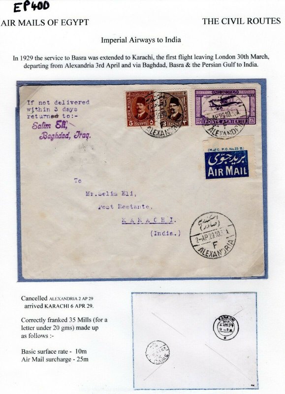 EGYPT Cover Air Mail IMPERIAL AIRWAYS Alexandria India Karachi 1929 EP400