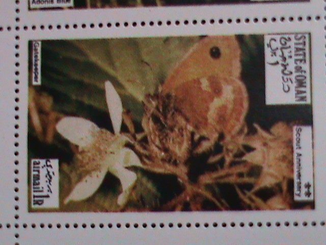 OMAN -COLORFUL LOVELY BUTTERFLIES MNH S/S-EST.VALUE $12 WE SHIP TO WORLD WIDE