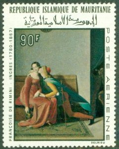 MAURITANIA C66 MNH BIN $1.60