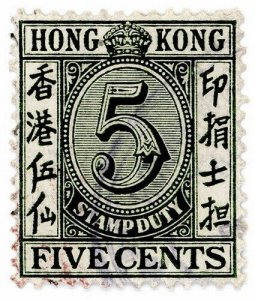 (I.B) Hong Kong Revenue : Stamp Duty 5c (1908)