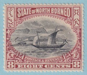 NORTH BORNEO 85  MINT NEVER HINGED OG ** NO FAULTS EXTRA FINE! - NIN