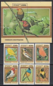 BENIN Sc# 1120-6 CPL MNH SET of 6 + SOUVENIR SHEET of VARIOUS BIRDS