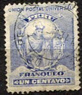 Peru; 1896: Sc. # 141: Used Single Stamp