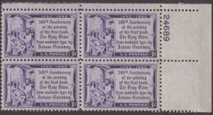 Scott # 1014 - US  Plate Block Of 4 - Gutenberg Bible - MNH - 1952