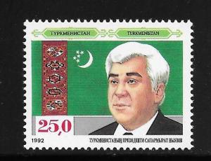 Turkmenistan #8 MNH Single