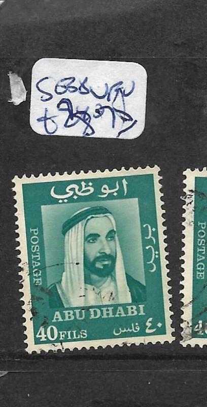 ABU DHABI (PP1002B) SHEIKH 40F  SG 38  VFU