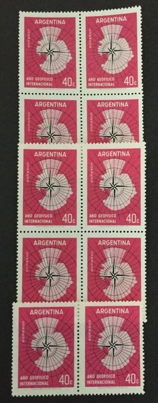 Argentina 1958 #677, Int'l Geo Physical Year, Wholesale lot of 10,MNH, CV $7