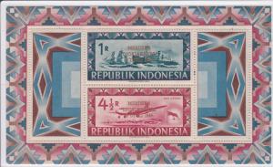 Indonesia # 117-119, Rare Merdeka Overprints on Three Souvenir Sheets NH 1/2 Cat