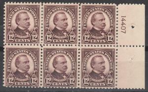 USA 1922 CLEVELAND 12C PLATE BLOCK STAMP SIZE 19 X 22 MM