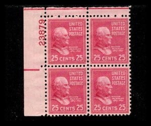 9741 OAS-CNY Presidential Issue SCOTT 829 – 1938 25c McKinley MNH $6.00