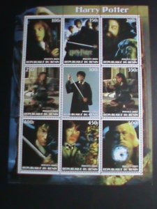 BENIN STAMP:2003 FAMOUS MOVIE HARRY POTTER STAMPS MNH FULL SHEET    VERY FINE