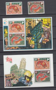 Z5042 JL stamps 1997 singapore mnh set + 2 s/s #774-5,775b-c ox