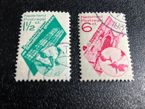 Netherlands Scott B48-49 Used