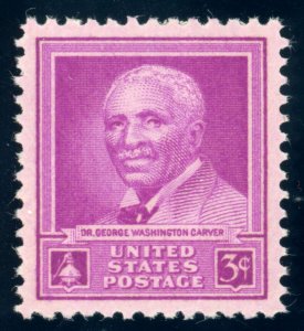 US Stamp #953 George Washington Carver 3c - PSE Cert - SUP 98 - MNH - SMQ $55.00