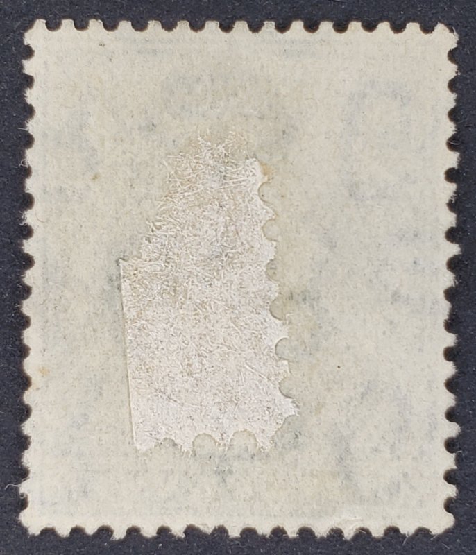 Great Britain, Scott #187, VF used, paper hinge remnant on back