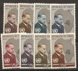 Congo, Democratic Republic 405-12 1962 Hamarskjold NH