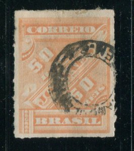 Brazil #P12 Used  - Make Me A Reasonable Offer