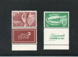 Israel Scott #33-34 1950 Independence Day Tabs MNH!!
