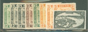 Brunei #14a/59 Unused