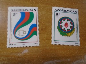 Azerbaijan  #  398-99  MNH